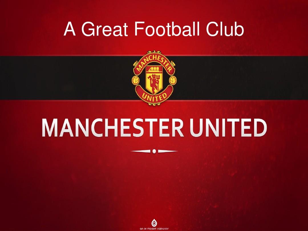 年的冠军 年的冠军